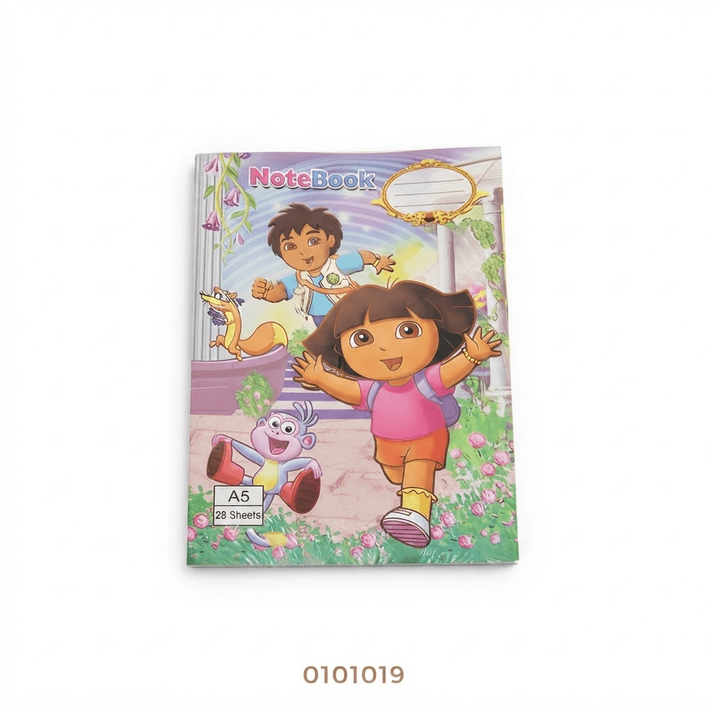 كراسه 28 الاندلسية مربعات(رابطه )