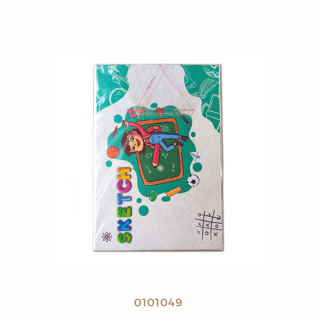 رسم 16 ورقة محير الاقصي -25 (رابطه)