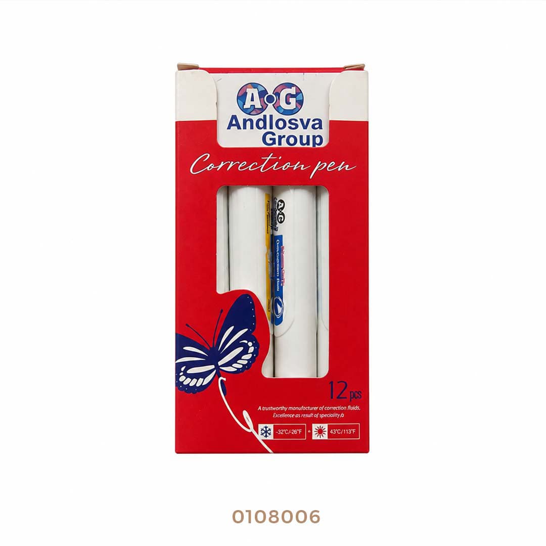 كوريكتور *AG-044