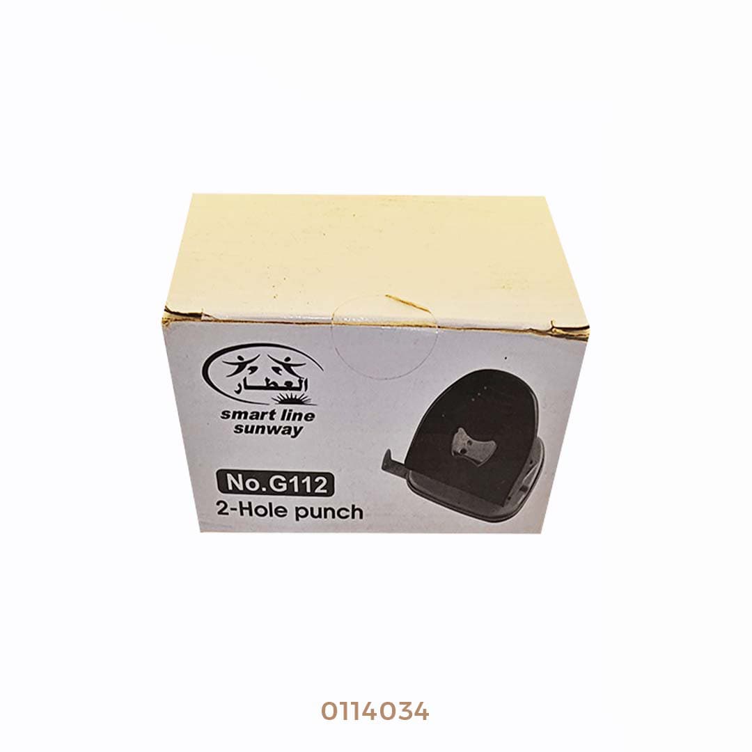 خرامة 8500 --60